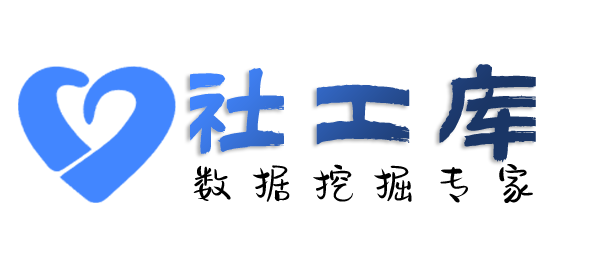 公开的查女友开房记录